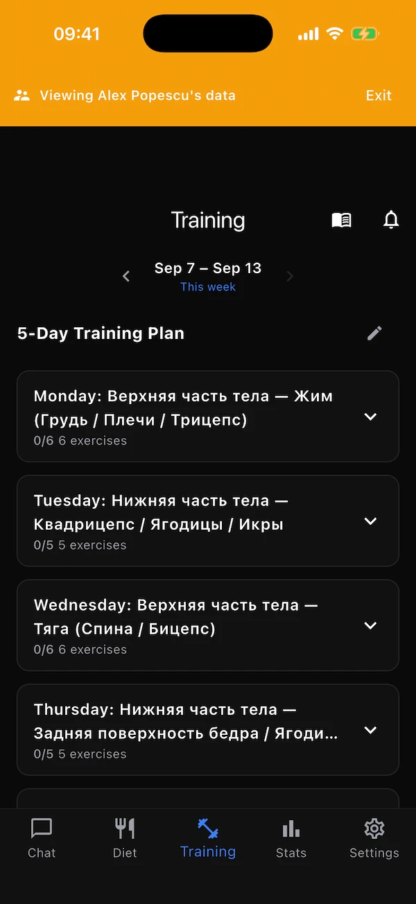 The amber coaching-mode banner over a trainee's Training tab